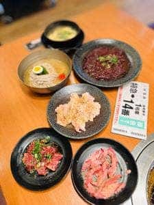 焼肉特急PREMIUM アクロスプラザ八尾駅