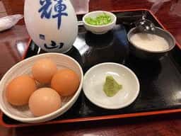 輝山