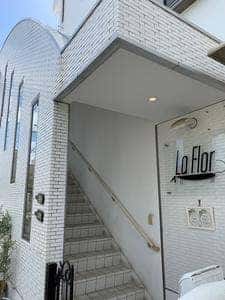 レストランテ La Flor
