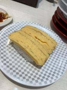 魚べい 大宰府大佐野店
