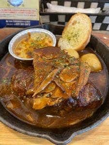 レミーのハンバーグ食堂