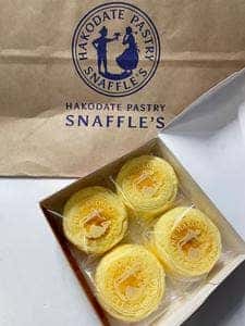 ペイストリー スナッフルス 新千歳空港店