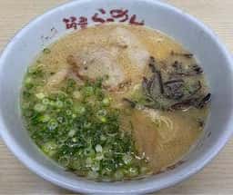 九州筑豊ラーメン山小屋 竹原店