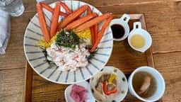 KAN-ICHI