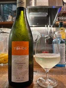 Bistro961