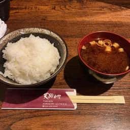 天狗の台所