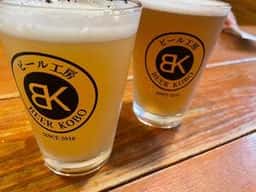 高円寺麦酒工房