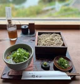 鬼怒川 竹やぶ