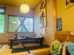 丸晴