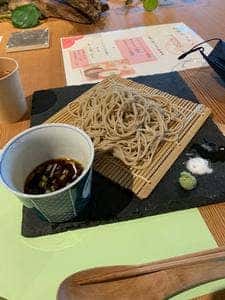 あふひ