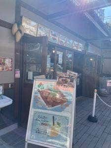 ラーチャプルック 野外民族博物館 リトルワールド
