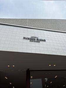 NUMBER SUGAR 代官山店