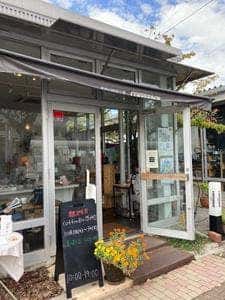 コーヒーボーイ光店