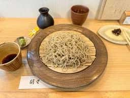 胡々