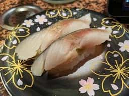 海転寿司 丸忠 サンロード店