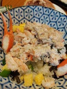 海鮮ふぐ料理・殿