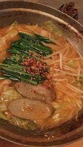 もつ鍋 先斗町 亀八