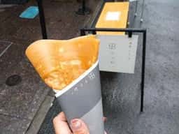 つつむ。