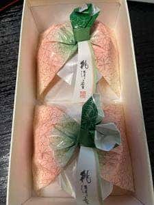 菓匠 清閑院 福岡三越店