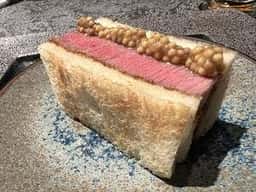 思食