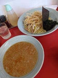 ラーメンショップ 寒川西店