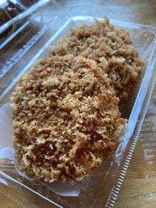 横須賀コロッケのマルシン 北久里浜店