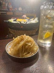いまじん