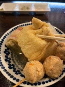 おでん処 あゆみん家