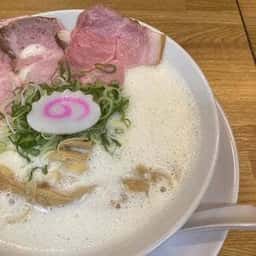鶏そば なる川