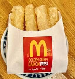 呑ん処 二〇九