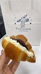 eimy sandwich 笹塚店