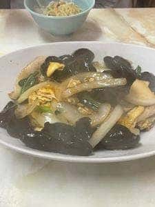 ひかまな