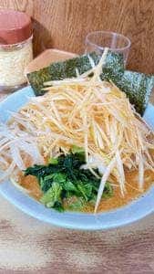 壱六家 磯子本店