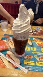 コメダ珈琲店 沼津カタクラパーク店