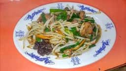 海神亭