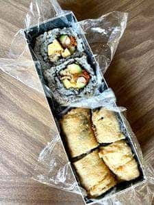 はんなりいなり 本店
