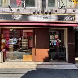 ダイニング+1138