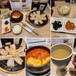 吾照里 武蔵小杉東急スクエア店