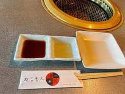 焼肉レストラン精花