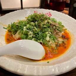 想吃担担面 シャンツーダンダンミェン ユニモール店