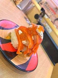 かっぱ寿司 奈良柏木店