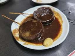 どて大安