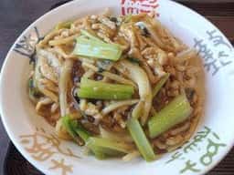 珍来飯店 三芳店