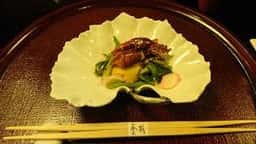 内幸町 雲鶴