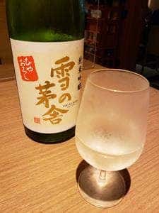 古今 本店