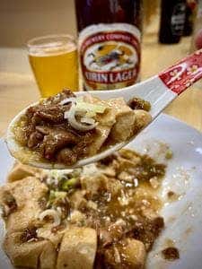山城屋酒場
