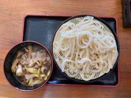 円満