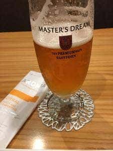西麻布 清音