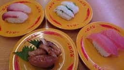 スシロー 三津屋店