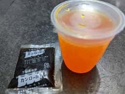 中内商会
